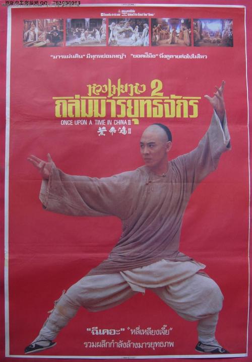 北弗吉尼亚大学学历学位认证